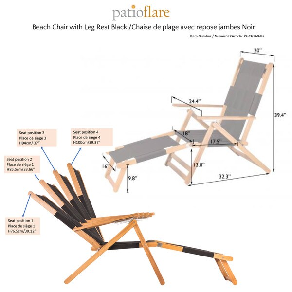 Black folding beach chair