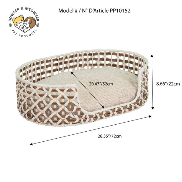 Oval Resin Wicker Pet Bed